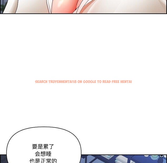 查看漫画最強男人 - 第20話 - www.tymanga.com中的3256261图片