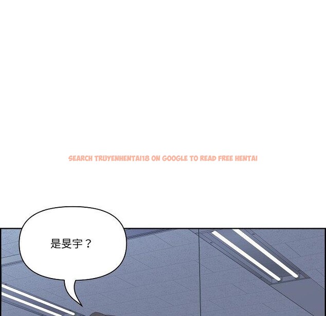 查看漫画最強男人 - 第20話 - www.tymanga.com中的3256266图片