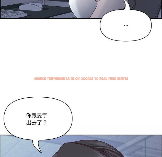 查看漫画最強男人 - 第20話 - www.tymanga.com中的3256268图片
