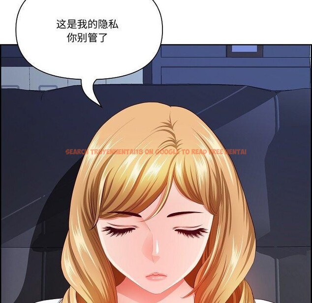 查看漫画最強男人 - 第20話 - www.tymanga.com中的3256271图片