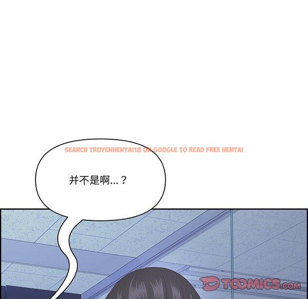 查看漫画最強男人 - 第20話 - www.tymanga.com中的3256282图片
