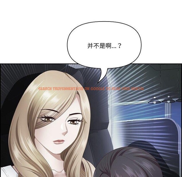 查看漫画最強男人 - 第20話 - www.tymanga.com中的3256299图片