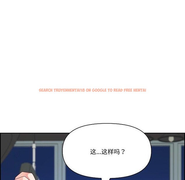 查看漫画最強男人 - 第20話 - www.tymanga.com中的3256306图片