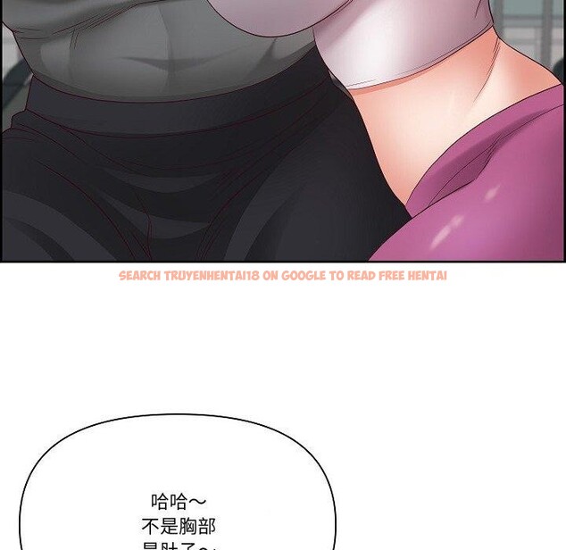 查看漫画最強男人 - 第20話 - www.tymanga.com中的3256308图片