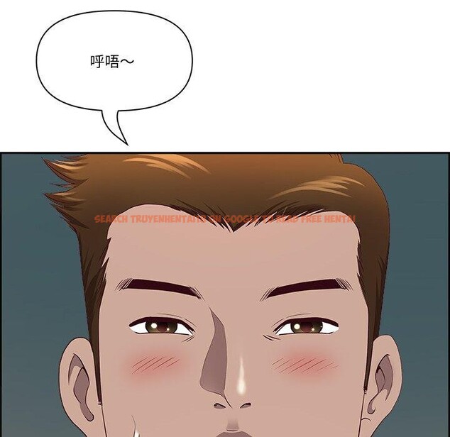 查看漫画最強男人 - 第20話 - www.tymanga.com中的3256311图片