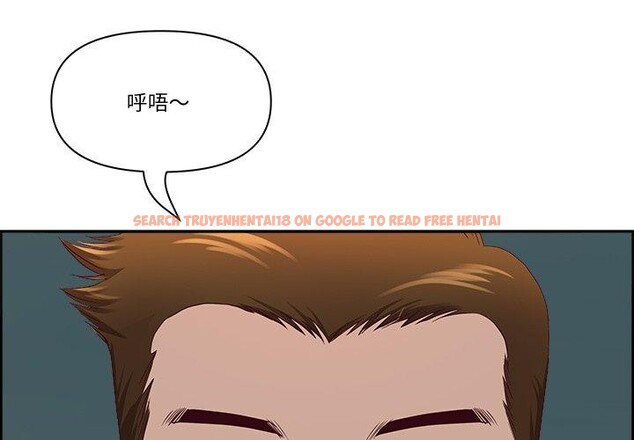 查看漫画最強男人 - 第21話 - sayhentaiz.net中的3303890图片
