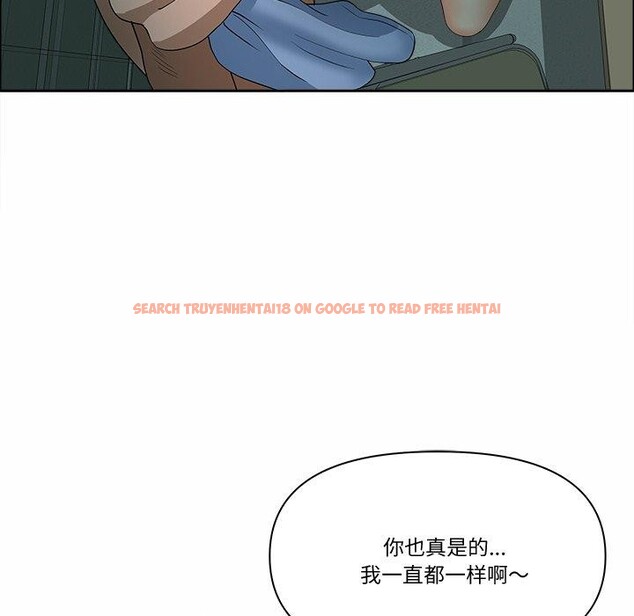 查看漫画最強男人 - 第21話 - sayhentaiz.net中的3303924图片