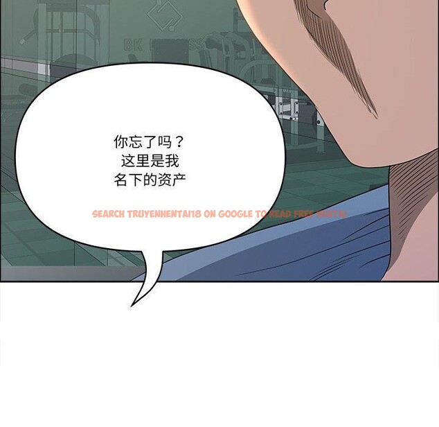 查看漫画最強男人 - 第21話 - sayhentaiz.net中的3303935图片
