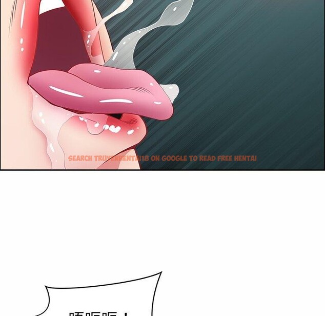 查看漫画最強男人 - 第21話 - sayhentaiz.net中的3303942图片