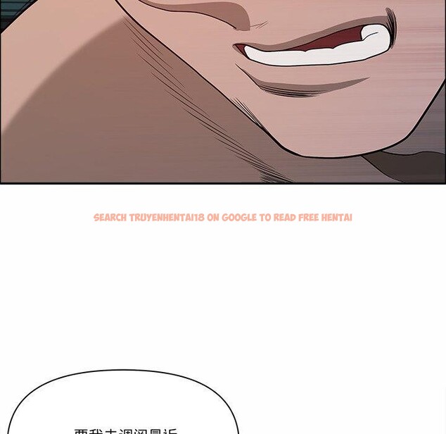 查看漫画最強男人 - 第21話 - sayhentaiz.net中的3303944图片