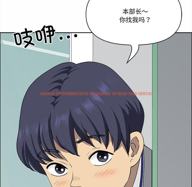 查看漫画最強男人 - 第21話 - sayhentaiz.net中的3303974图片