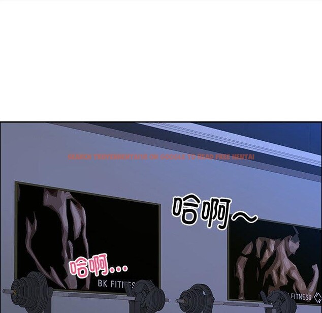查看漫画最強男人 - 第21話 - sayhentaiz.net中的3303994图片