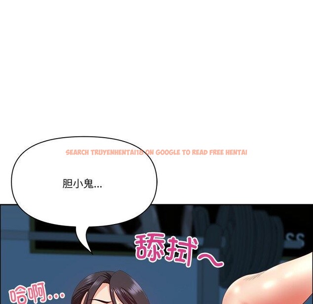 查看漫画最強男人 - 第21話 - sayhentaiz.net中的3304005图片