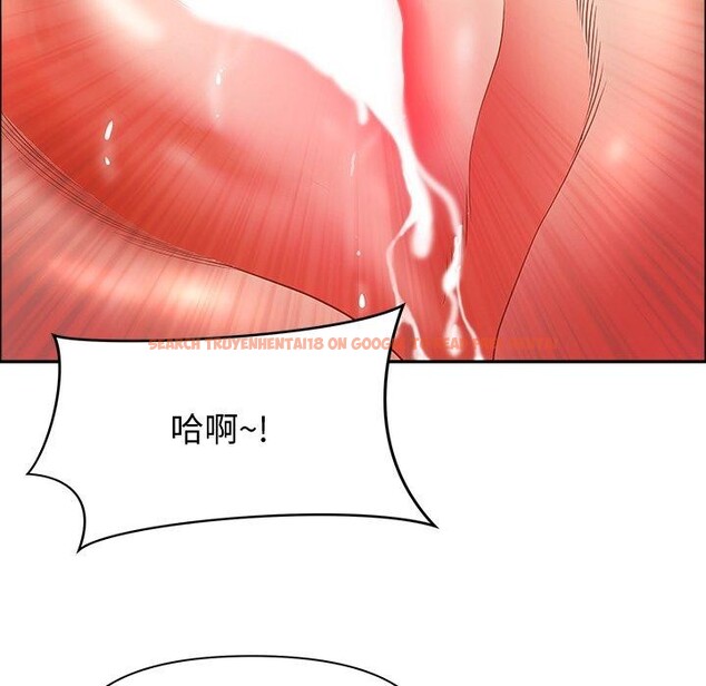 查看漫画最強男人 - 第21話 - sayhentaiz.net中的3304021图片