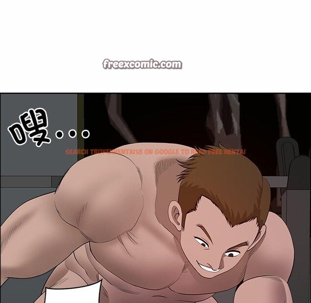 查看漫画最強男人 - 第21話 - sayhentaiz.net中的3304043图片