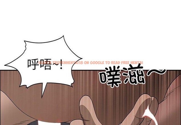 查看漫画最強男人 - 第22話 - sayhentaiz.net中的3327861图片