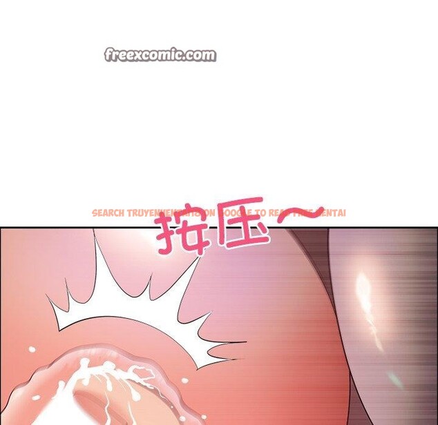 查看漫画最強男人 - 第22話 - sayhentaiz.net中的3327888图片