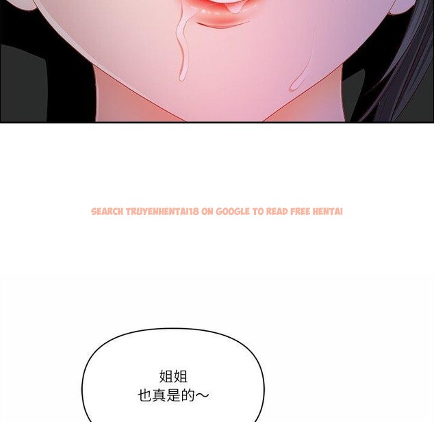 查看漫画最強男人 - 第22話 - sayhentaiz.net中的3327901图片