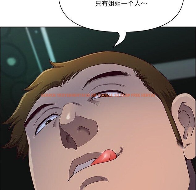 查看漫画最強男人 - 第22話 - sayhentaiz.net中的3327912图片