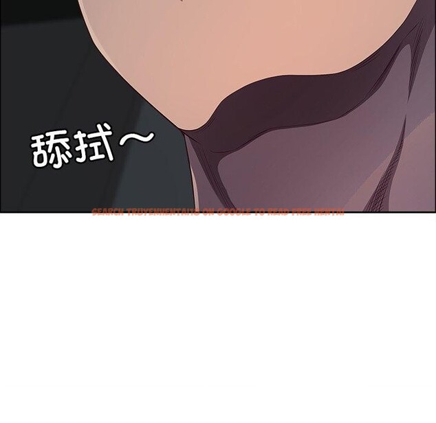 查看漫画最強男人 - 第22話 - sayhentaiz.net中的3327913图片