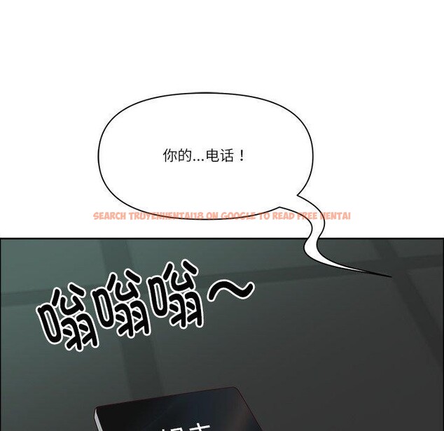 查看漫画最強男人 - 第22話 - sayhentaiz.net中的3327941图片