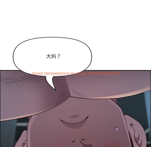 查看漫画最強男人 - 第22話 - sayhentaiz.net中的3328003图片