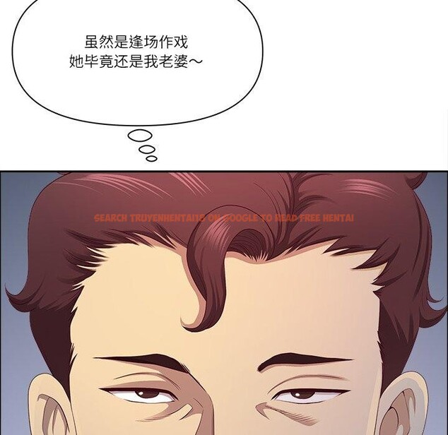 查看漫画最強男人 - 第22話 - sayhentaiz.net中的3328022图片