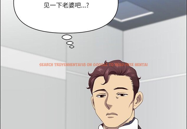 查看漫画最強男人 - 第23話 - sayhentaiz.net中的3351174图片