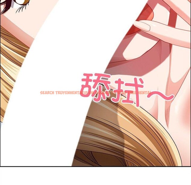 查看漫画最強男人 - 第23話 - sayhentaiz.net中的3351208图片