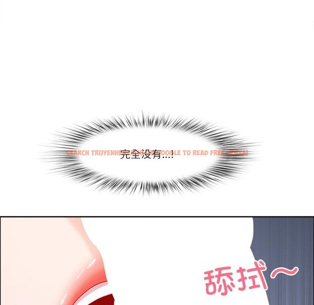 查看漫画最強男人 - 第23話 - sayhentaiz.net中的3351209图片