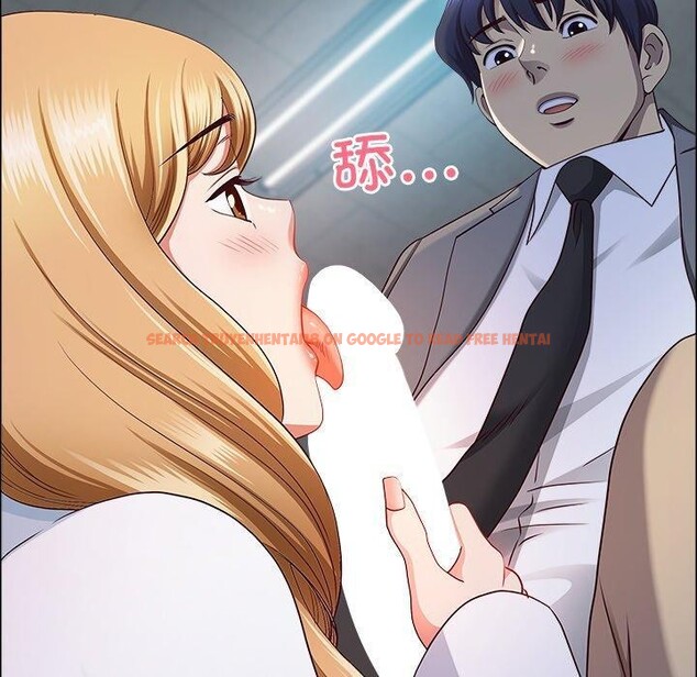 查看漫画最強男人 - 第23話 - sayhentaiz.net中的3351212图片