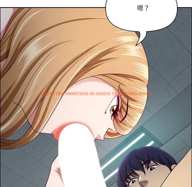 查看漫画最強男人 - 第23話 - sayhentaiz.net中的3351221图片