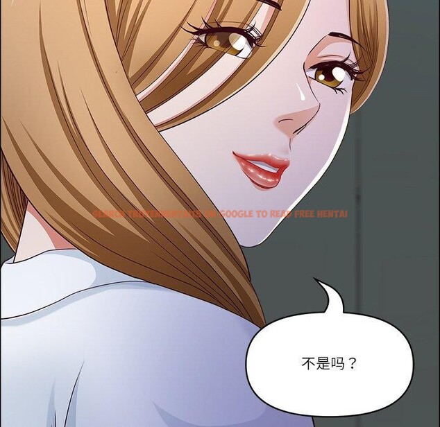 查看漫画最強男人 - 第23話 - sayhentaiz.net中的3351239图片