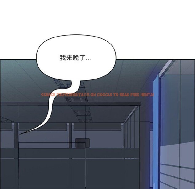 查看漫画最強男人 - 第23話 - sayhentaiz.net中的3351245图片