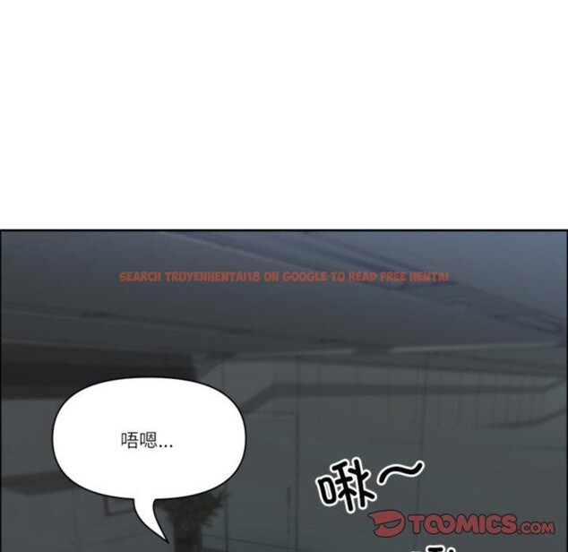 查看漫画最強男人 - 第23話 - sayhentaiz.net中的3351247图片