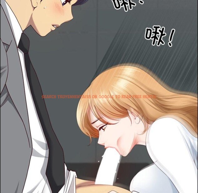 查看漫画最強男人 - 第23話 - sayhentaiz.net中的3351250图片