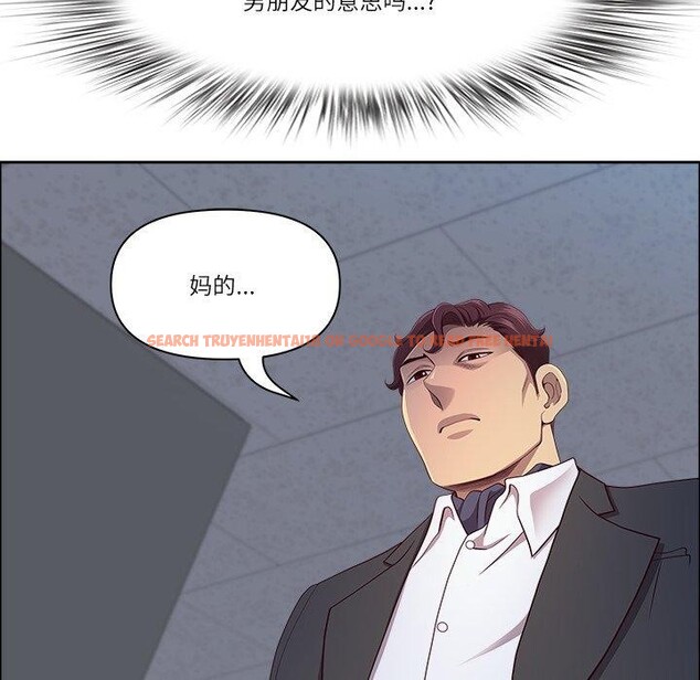 查看漫画最強男人 - 第23話 - sayhentaiz.net中的3351263图片
