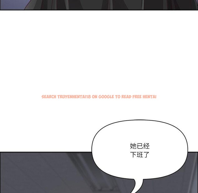 查看漫画最強男人 - 第23話 - sayhentaiz.net中的3351279图片