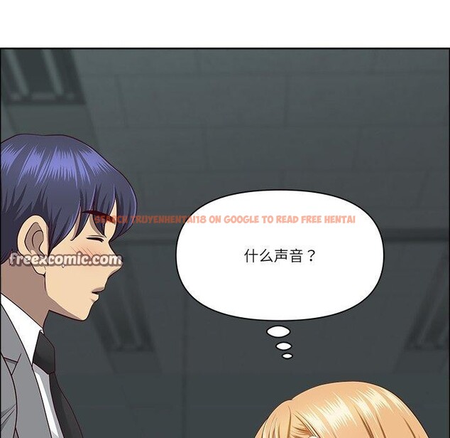 查看漫画最強男人 - 第23話 - sayhentaiz.net中的3351284图片