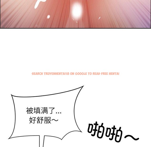 查看漫画最強男人 - 第23話 - sayhentaiz.net中的3351306图片