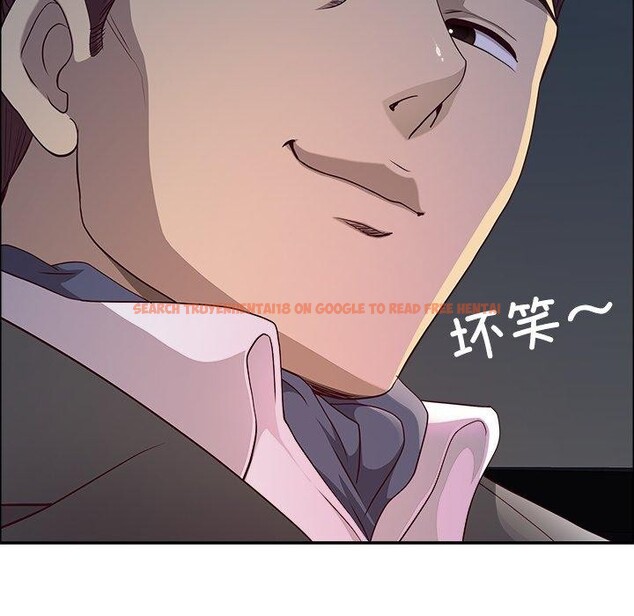 查看漫画最強男人 - 第23話 - sayhentaiz.net中的3351341图片
