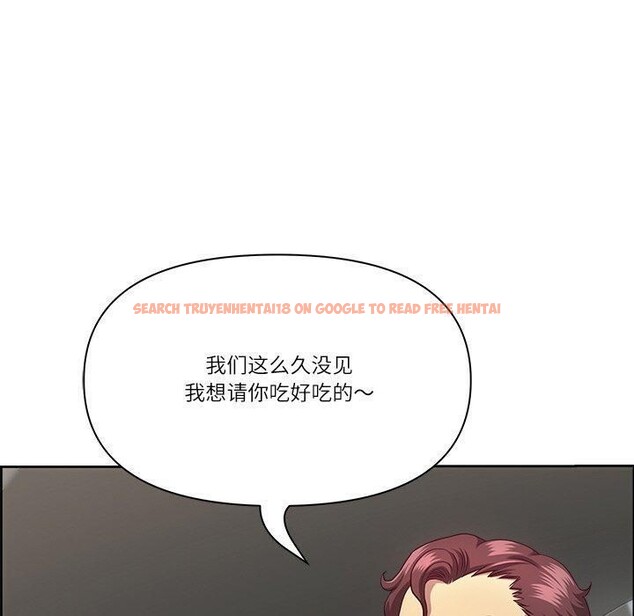 查看漫画最強男人 - 第24話 - sayhentaiz.net中的3374400图片