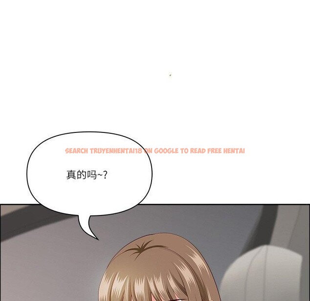查看漫画最強男人 - 第24話 - sayhentaiz.net中的3374402图片