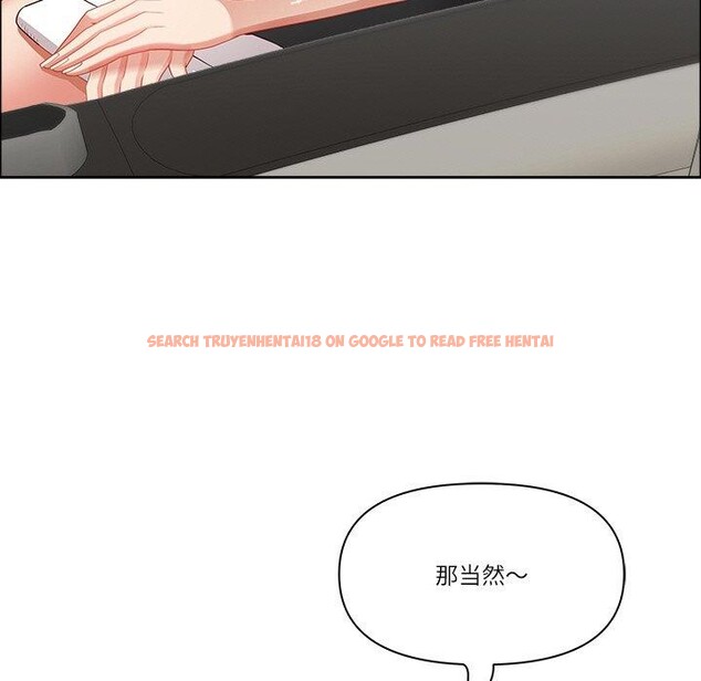 查看漫画最強男人 - 第24話 - sayhentaiz.net中的3374404图片