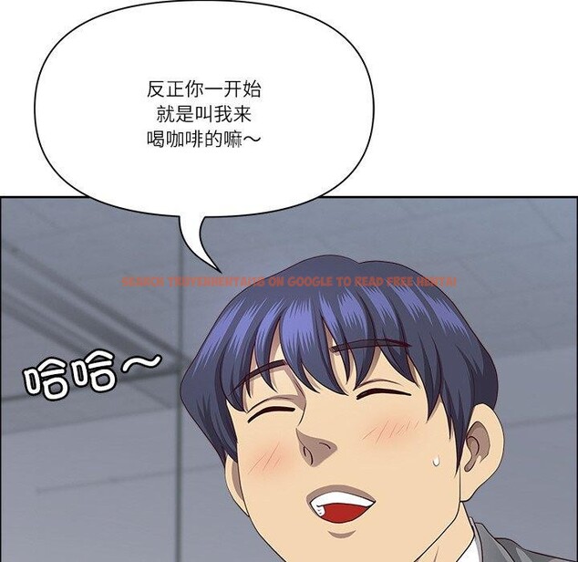 查看漫画最強男人 - 第24話 - sayhentaiz.net中的3374429图片