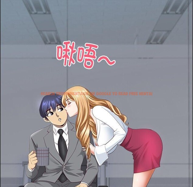 查看漫画最強男人 - 第24話 - sayhentaiz.net中的3374434图片