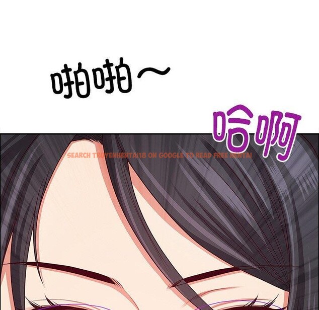 查看漫画最強男人 - 第24話 - sayhentaiz.net中的3374466图片