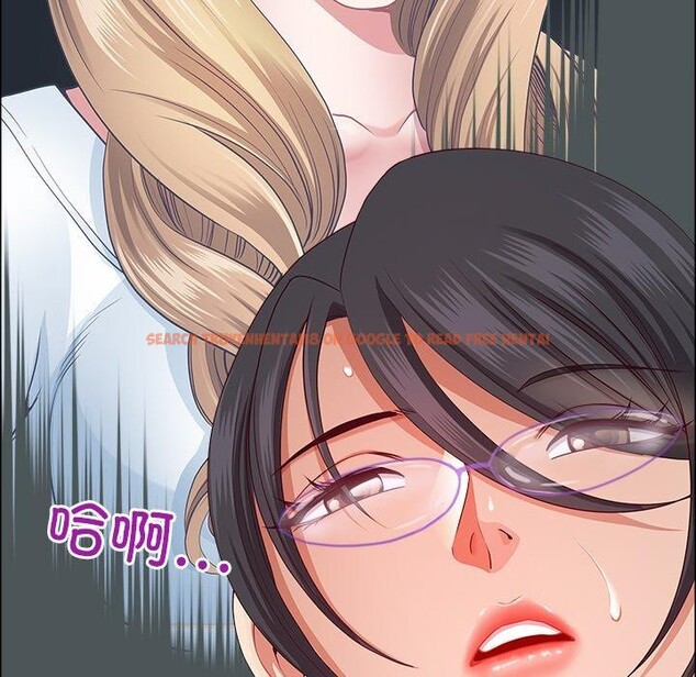 查看漫画最強男人 - 第24話 - sayhentaiz.net中的3374519图片
