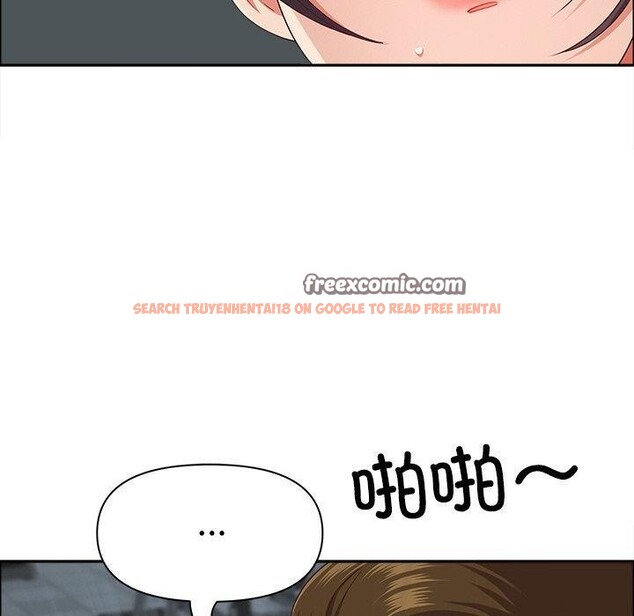 查看漫画最強男人 - 第24話 - sayhentaiz.net中的3374520图片