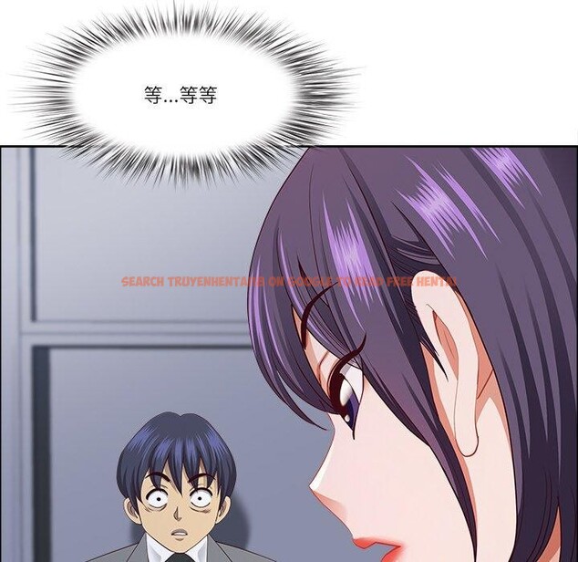 查看漫画最強男人 - 第24話 - sayhentaiz.net中的3374547图片